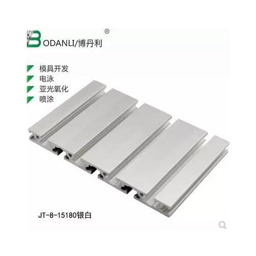 15180 aluminum extrusion profile wall thickness 2.2mm groove width 8mm length 150mm industrial aluminum profile workbench 1pcs