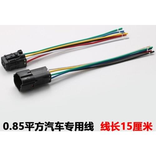 Dj7061y-2-11 / 21 waterproof connector 6p connector mg640337-5 mg610335-5 with 15CM wire