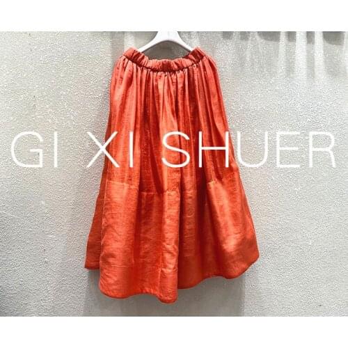 Gi xi shuer Women's Pleated Skirts