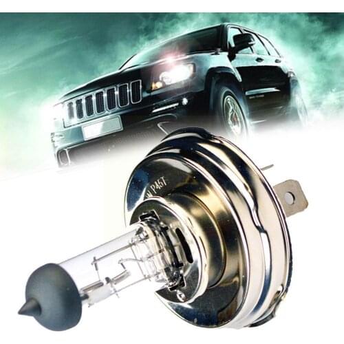 Siparnuo Halogen Lamps