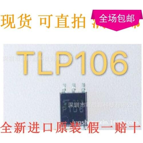 In Stock 100% Original New TLP106 P106 SOP5
