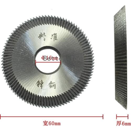 16x60x6mm Key Cutting Blade For all Horizontal Key Machine Disk Cutter Locksmith Tools