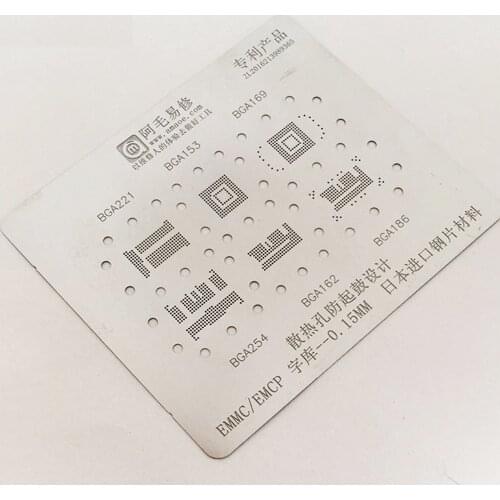 Amaoe BGA153/162/169/186/221/254 EMCP EMMC Reballing Solder Stencil Plant Tin Net 0.15mm