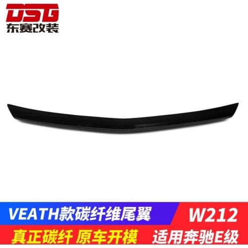 Suitable For the Installation of E-class W212 Modified with Veath Carbon Fiber Tail Without Holes