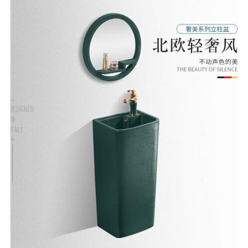 Peacock blue column wash basin toilet balcony wash basin table basin integrated floor type column Basin