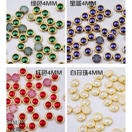 SINUAN Pearl Beads Acrylic Beads Nail Art Pearl Beads Mix Glue-On Phone Decoration 4Mm Flatback Color Acrylic Nail Supplies