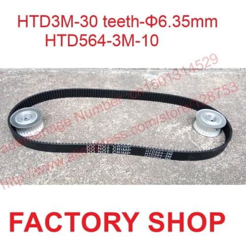 High quality 2pcs 30 teeth HTD3M Timing Pulley bore 6.35mm + 1pc HTD 3M timing belt length 564mm width 10mm S3M Free shipping