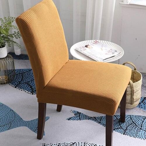 Brief Light Tan 3D Chair Cover Slipcover Sofa Spandex/Polyester Fabric Stretch Elastic Chair Protector Chair Banquet