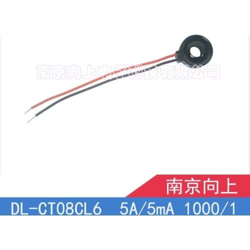 DL-CT08CL6 zero sequence leakage current transformer 5A/5mA 1000/1 leakage switch, intelligent socket