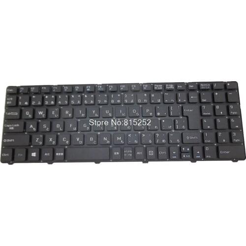 Laptop Keyboard For Pegatron A15 V128862A JAPAN JP Without Frame New