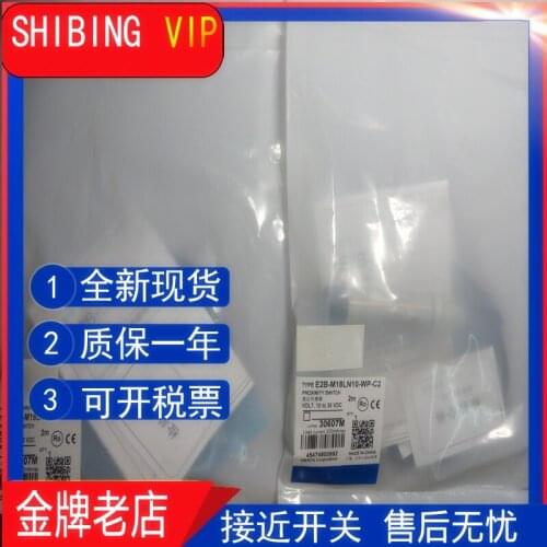 Original new 100% proximity switch E2B-M18LN10-WP-C2 sensor