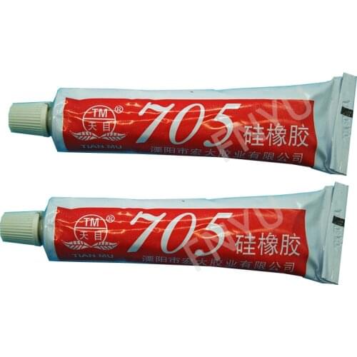 TIAN MU Adhesives And Sealants