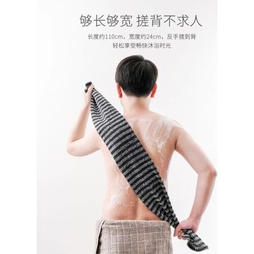 Japanese Rubbing Washcloth Bath Brush For Back Towels Exfoliating Scrub Shower Sponge For Body Bathroom Accessories Nylon Towel