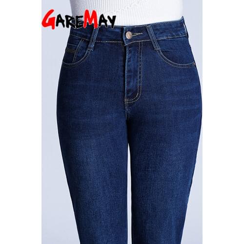GareMay Jeans for Woman High Waist Plus Size Autumn Winter Denim Pants Stretch Jeans Woman Brand Jeans Womens Trousers