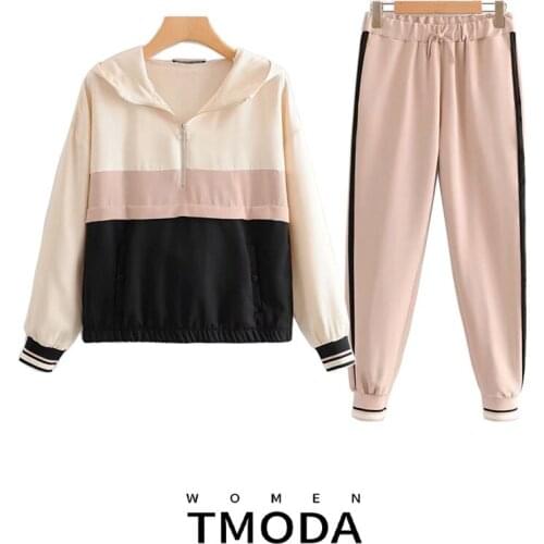 2021 Za Tracksuit Women Two Piece Set Outfits for Women Slim Pink Beige Black Stitching Jacket Casual Jacket Jogging Pants Suit
