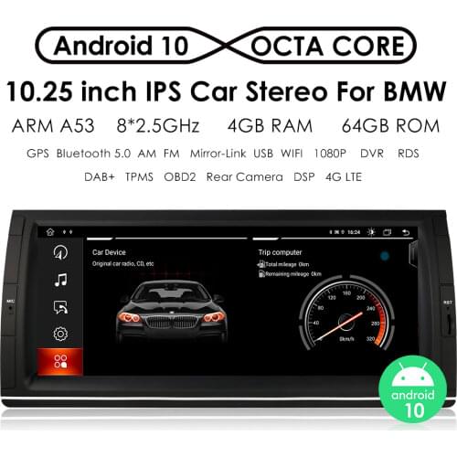 8CORE Android 10 Car Auto Radio for Bmw 5 E53 E39 X5 M5 E38 AutoRadio Video Stereo Multimedia Player GPS DSP RDS USB 4G 64G WIFI