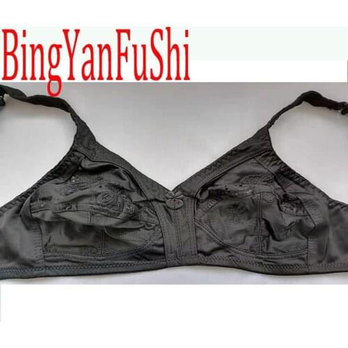 Ladies Secret Bras For Women Push Up Full Cup C D DD E F Sexy Lingerie Unlined Lace Bralette Wireless Plus Size Cotton Bh C12