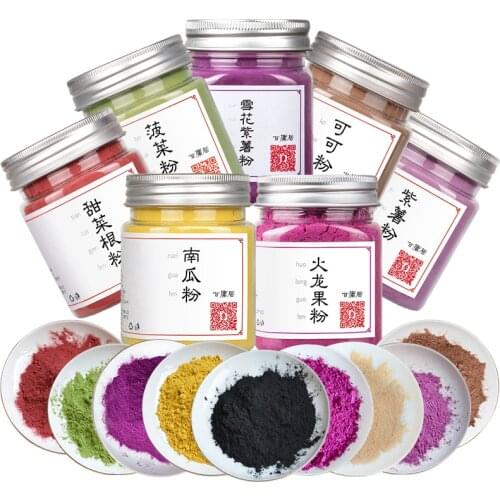 Edible pure natural fruit and vegetable powder baking color powder color fruit powder dessert baking ingredients