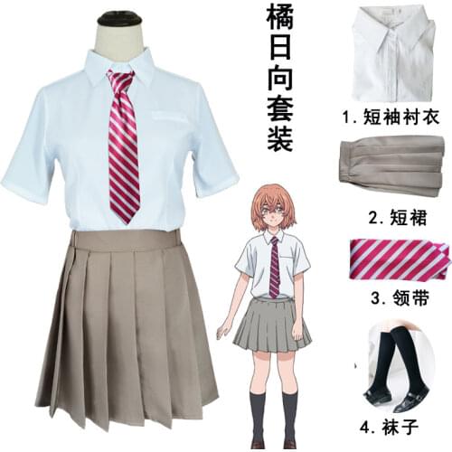 Hinata Tachibana Cosplay Costume Anime Tokyo Revengers School Uniform Hanagaki Budo Aldult Skirt Pants Shirt Socks Tie Belt