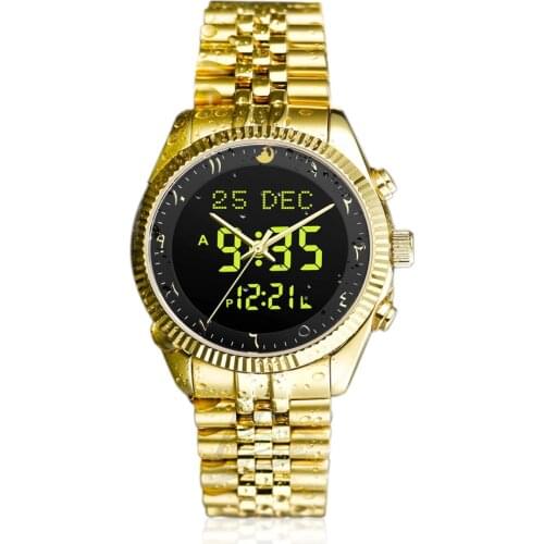 Muslim Watch with Arabic Letters Azan Prayer Alarm Islamic Al Harameen Fajr Time Wristwatch Ramadan Gift