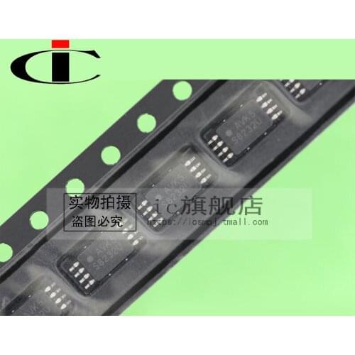 S-8232AUFT-T2-G TSSOP8 S-8232AUFT