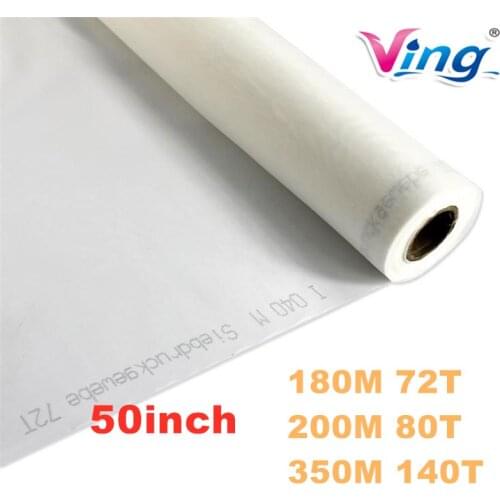 1 Yard 50 Inches Width Silk Screen Mesh