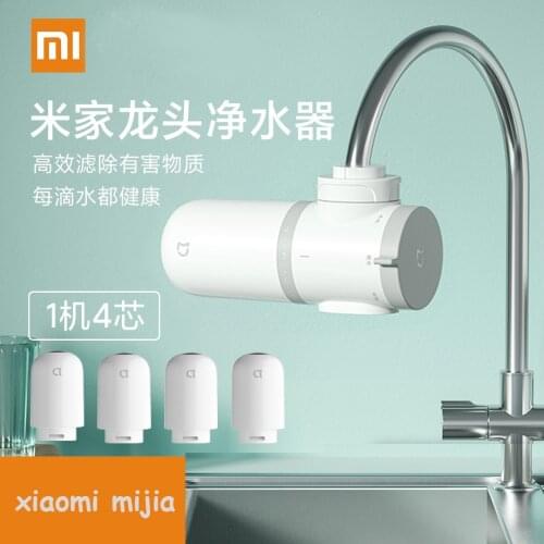 Xiaomi Mijia faucet water purifier household water purifier faucet filter tap water filter official 11stage filter water mijia