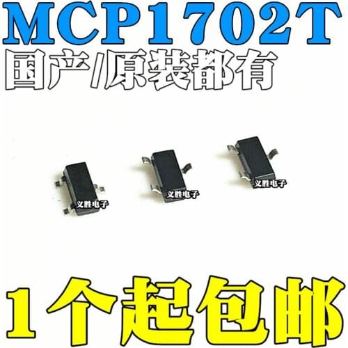 New and original MCP1702 MCP1702T-3302E/CB SOT-23 3.3V Regulated patches, integrated IC chip, voltage regulator tube chip, lin
