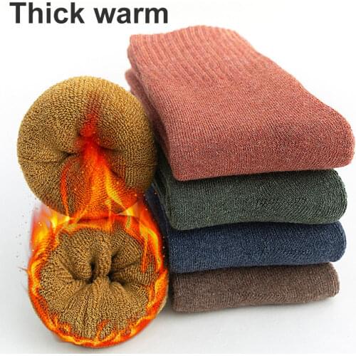 VESSOS Thermal Underwear