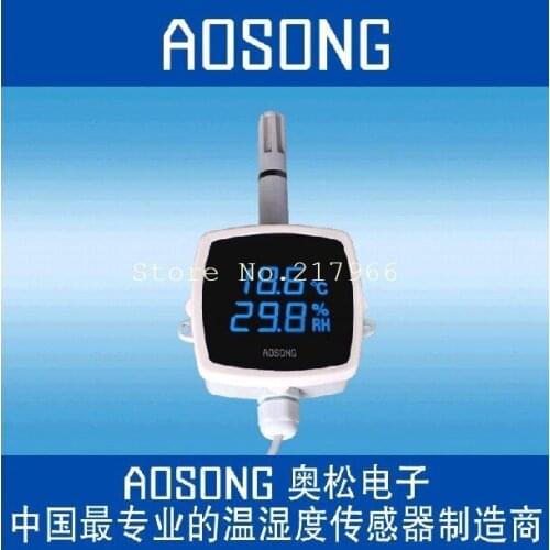 AOSONG- Aosong Electronics - temperature and humidity sensor temperature and humidity transmitter network AQ3485Y RS3485