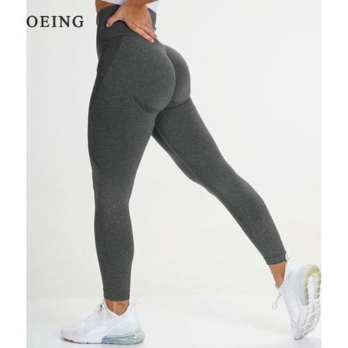 Seamless Leggings Push Up Leggins Sport Women High Waist Fitness Running Yoga Pants Energy Elastic Trousers Gym Girl Tights