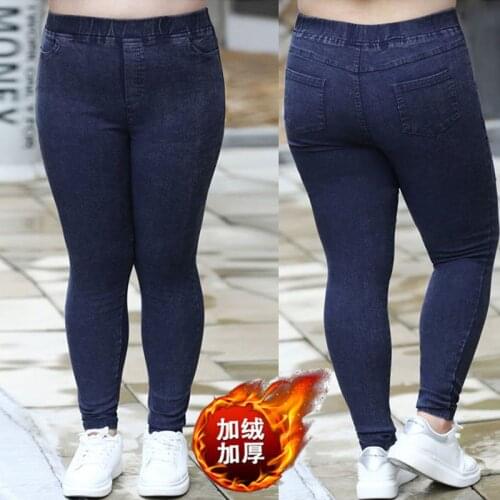 CNMR Women's Velvet Trousers