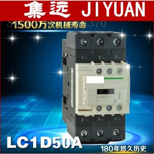 [ZOB] Authentic original AC contactor LC1D50A LC1-D50AF7C/Q7C/C7C/M7C/B7C/E7C AC24V/36V/48V/110V/220V/380V 50A 1 open 1closed-2P