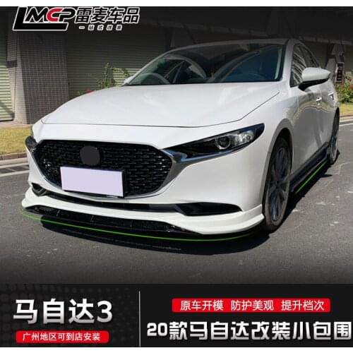 Suitable For 3 Oncella Refit Small Encircle 20 Next Generation Mazda 3 Front Shovel Rear Lip Tail Wings