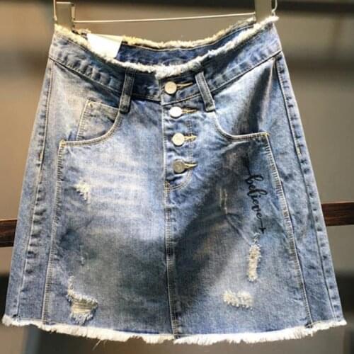 2020 summer denim skirt women letters embroidered single breasted high waist short jeans skirt