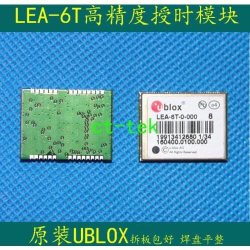 Second-hand GPS UBLOX LEA-5T industrial high precision timing rawdata module board packaging good 5 s