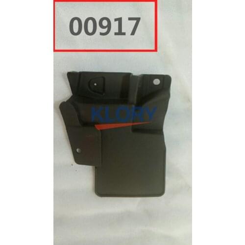 Wheel fender trim for Great wall haval H6 OEM:5512311XKZ16A 5512312XKZ16A 5512330XKZ16A 5512340XKZ16A