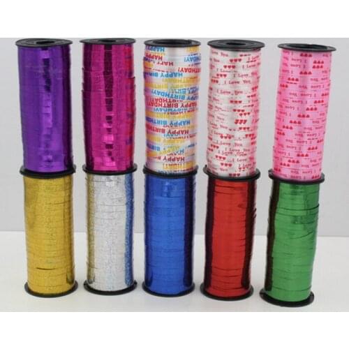 Ribbons Gift/cake Wrapping Laser Curling for Wedding Happy birthday Party Decoration Favors Wh