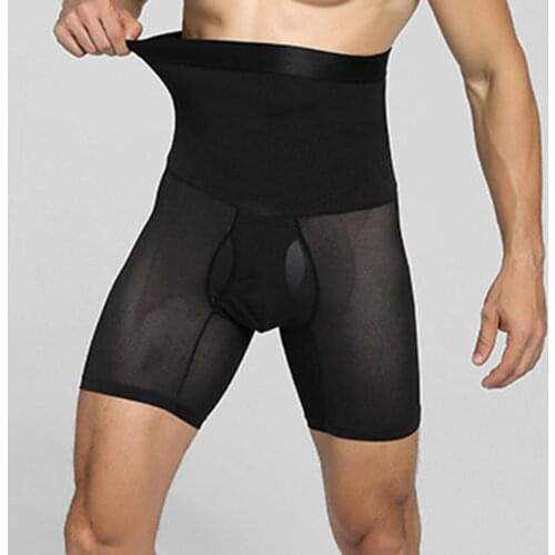 Men Fitness Sports Breathable Control Shaper Pants See-through High Waist Underwear Stretchy Elastic Waist Shaping Cropped Pants