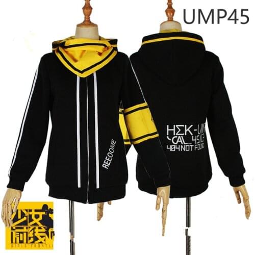 Customizable Anime Game Girls Frontline Cosplay UMP45 Cos Halloween Party High Quality Hoodie Jacket Costume For Men /Women