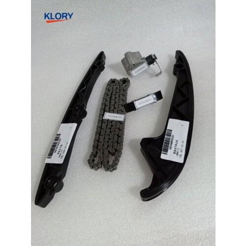 1021300XEC01 / 1021600XEC01 / 1021014AEC01 / 1021400XEC01 / 1021013XEC01 Timing chain repair kit for Great wall Haval H8 H9 4C20