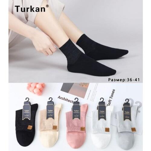 Женские носки и чулочные изделия Turkan China At AliExpress