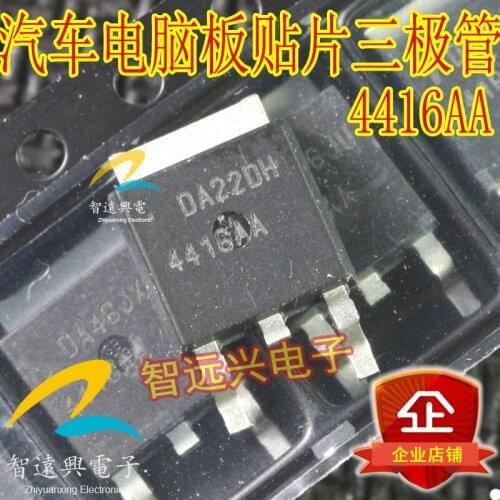 4416AA Computer board repair vulnerable ignition patch transistor