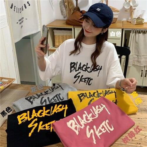 Short-sleeved T-shirt Womens Summer 2021 New Korean Mid-length Loose Round Neck All-match T-shirt Women