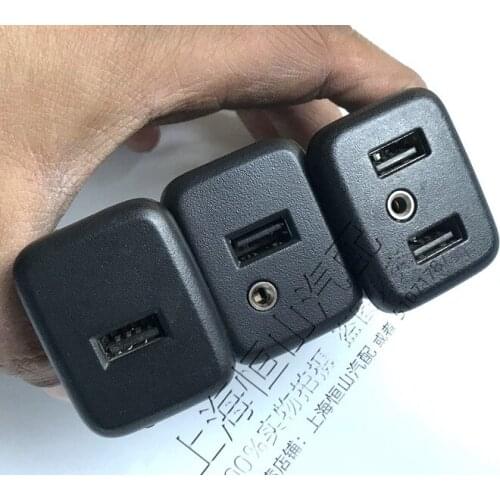 1pc for buick GL8ES new Regal Verano explorer carplay dual USB interface