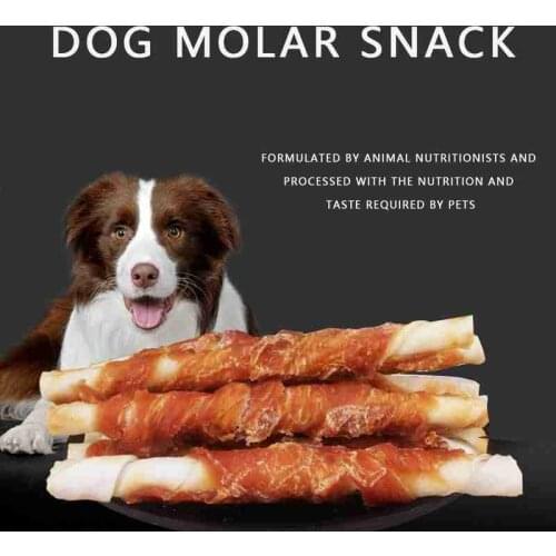 110g Dog Molar Snack Fresh Beef Chicken Breast Pet Biscuit Snack Molar Stick Clean Teeth Training Rewards Pet Supplies