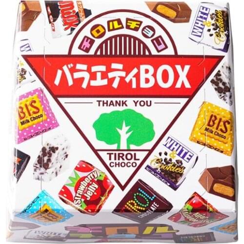 April Du 160g Japan Tirol chocolate box package Baby Kids snack 2021 best Christmas gift 1box include 27pcs