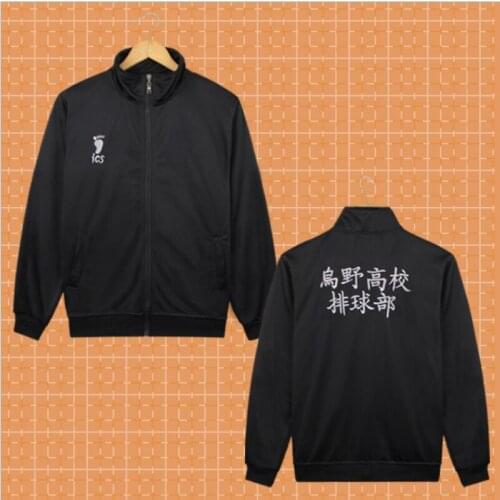 1:1 Cosplay Anime Haikyuu Jacket Haikyuu Black Sportswear Karasuno High School Volleyball Club Uniform Costumes Coat