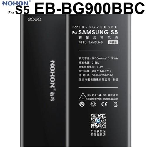Original NOHON 2800mAh Phone Battery For Samsung Galaxy S5 G900S G900F G900P G9006V G9008V EB-BG900BBC Replacement Batteries