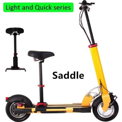 Unique design saddle for Quick and Light series electric scooters,free of punch seat with tube & quick installation for escooter
